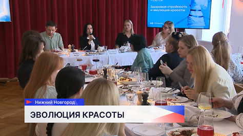 Анна Семенович поделилась своим опытом борьбы с лишним весом на паблик-токе «Здоровая стройность и эволюция красоты»