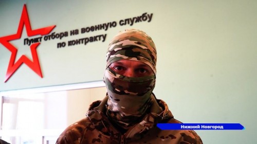 На прохождение боевого слаживания отправилась очередная группа добровольцев из Нижегородской области