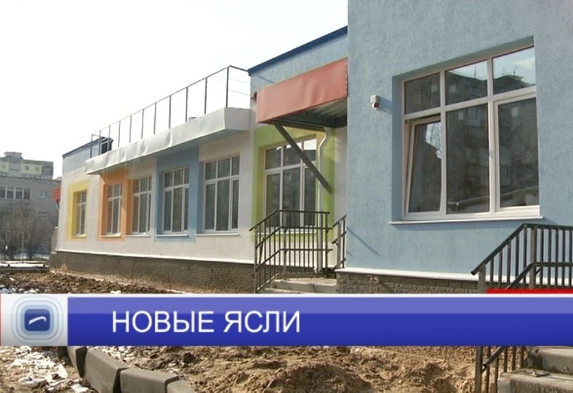 Новый пристрой появился в детском саду "Катюша" в Автозаводском районе Новый пристрой появился в детском саду "Катюша" в Автозаводском районе