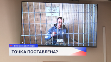 Троим жителям Тамбовской области за нападение на полицейских Дивеевский суд вынес приговор 