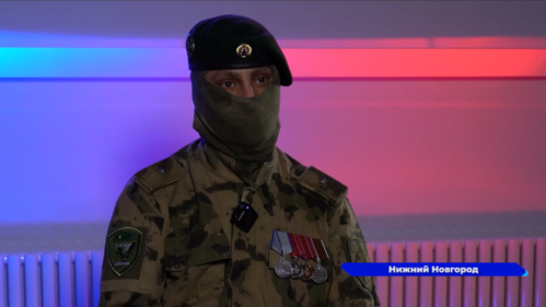 О службе на передовой рассказал нижегородский участник СВО с позывным «Чук»