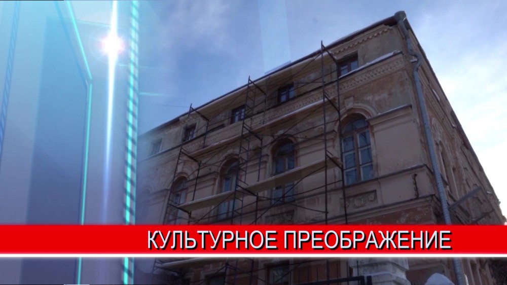 В музее Добролюбова реставраторы обнаружили элементы, скрытые в течение почти столетия В музее Добролюбова реставраторы обнаружили элементы, скрытые в течение почти столетия