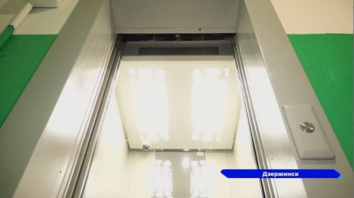 Замена старых лифтов полным ходом идет в Дзержинске