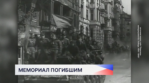 В месте, где были погребены члены экипажа самолёта «Бостон», установили мемориал