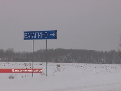 20-летний молодой человек погиб под колесами автомобиля, катаясь на тюбинге в Балахнинском районе