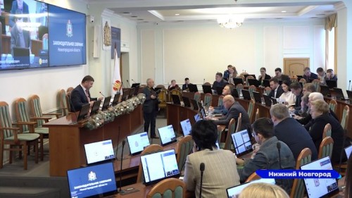 В Нижегородской области будет усовершенствован закон о недропользовании