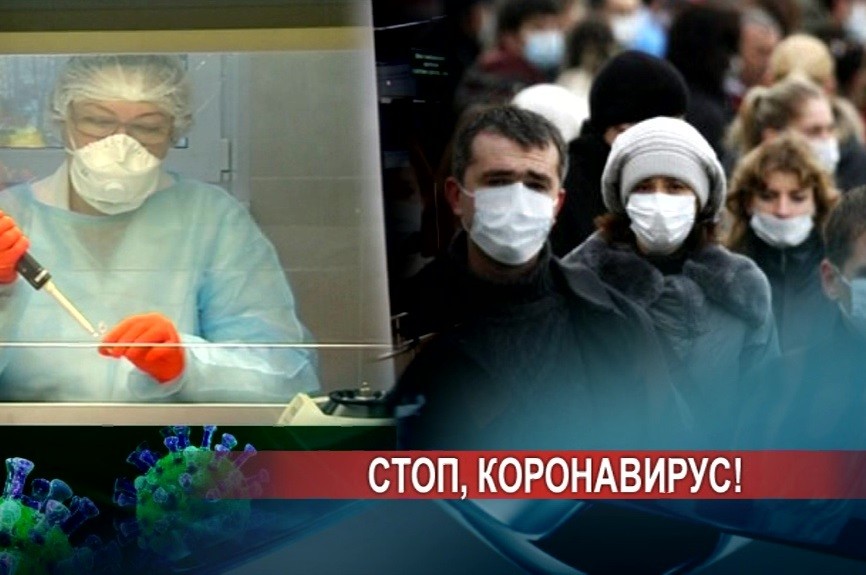 Указом губернатора в Нижегородской области введены особые меры в связи с коронавирусом 