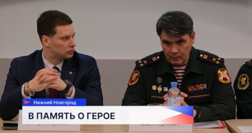 К 10-летию образования Росгвардии в Нижнем Новгороде проведут чемпионат по рукопашному бою памяти Анатолия Ягодина