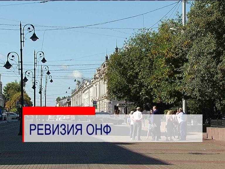 Состояние улицы Рождественской, где выявлен ряд нарушений, проверили активисты ОНФ
