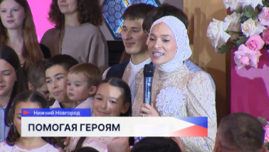 Участницы проекта «Женское лидерство. Многодетные мамы» передали мотоцикл на передовую