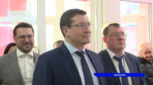 Губернатор Глеб Никитин посетил с рабочим визитом Арзамас