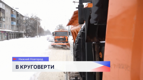 По прогнозам, снегопад, накрывший Нижний Новгород, задержится на выходные