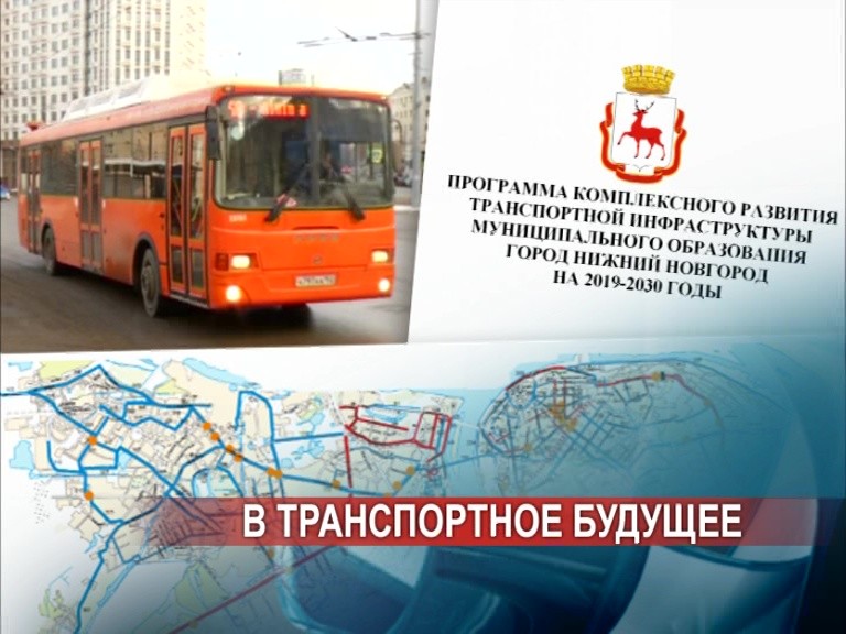 Центра сормова карта