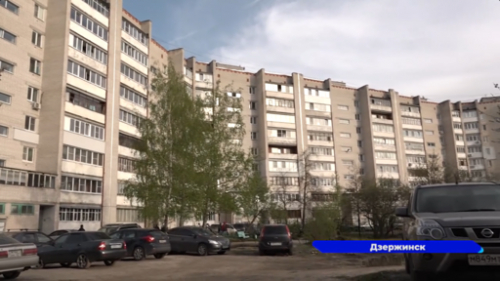 Жители Дзержинска могут выбрать семь объектов для благоустройства в 2025 году