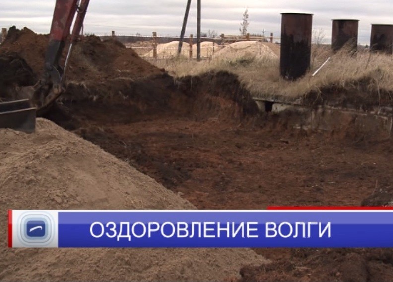 Очистные сооружения и канализационные сети возводят в Бутурлино Очистные сооружения и канализационные сети возводят в Бутурлино