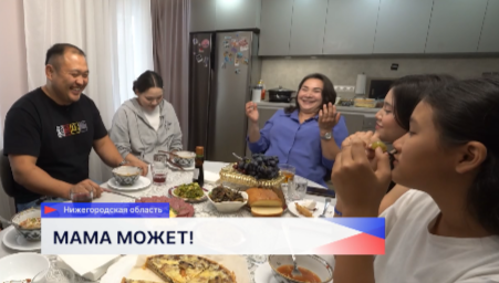 Третья серия программы «Мама может» выходит 29 ноября на телеканале «Волга»