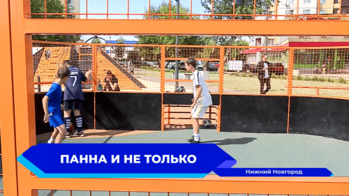 В микрорайоне Гордеевский появился многофункциональный спортивно-развлекательный комплекс