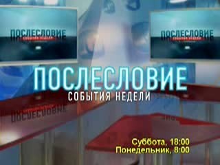 Курс на удорожание. Из-за падения рубля дорожают не только импортные, но и отечественные продукты