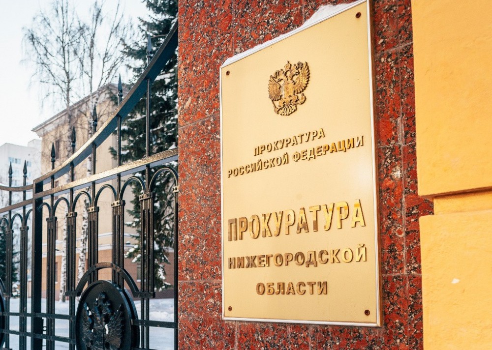 После вмешательства прокуратуры предпринимателям оплатили муниципальные контракты После вмешательства прокуратуры предпринимателям оплатили муниципальные контракты