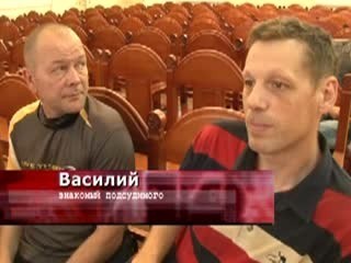 Закончилось судебное разбирательство по уголовному делу о захвате заложницы