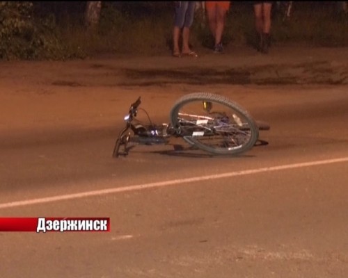 Велосипедист госпитализирован в Дзержинске