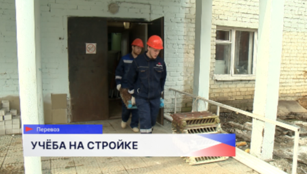 Благодаря нацпроекту «Молодежь и дети» ремонт общежития Перевозского строительного колледжа помогают делать студенты 