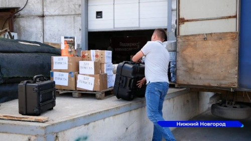 Еще две партии гуманитарной помощи отправлены из Нижегородской области в зону СВО