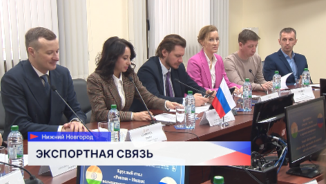 Круглый стол «Россия-Индия: возможности промышленной кооперации» прошел в Нижнем Новгороде