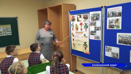 18 тысяч агроклассов планируется открыть в России 