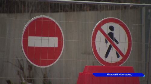 Перекресток улиц Тимирязева и Пушкина будет закрыт из-за прокладки теплотрассы с 20 ноября