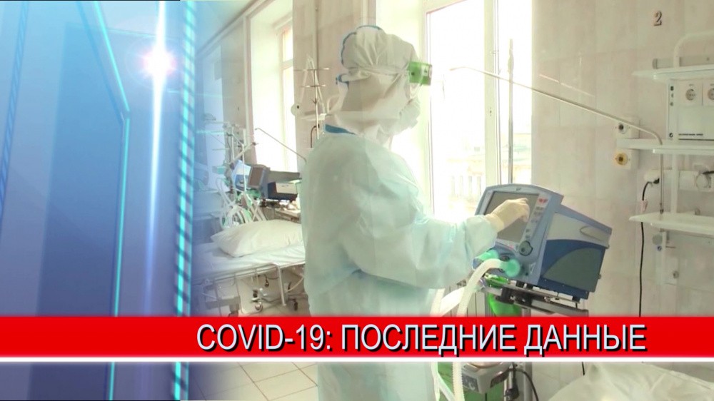 «Граждане в возрасте 65 лет и старше смогут продлить больничные до конца декабря» «Граждане в возрасте 65 лет и старше смогут продлить больничные до конца декабря»