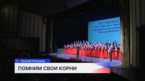 День славянской письменности отметили в Нижнем Новгороде