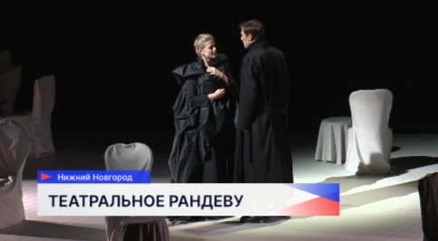 Спектакль «Анна Каренина. Процесс» показал в Нижнем Новгороде московский Театр Наций 