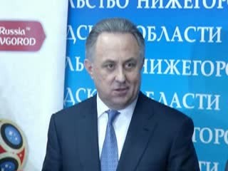 Визит вице-премьера Правительства России Виталия Мутко в Нижегородскую область.