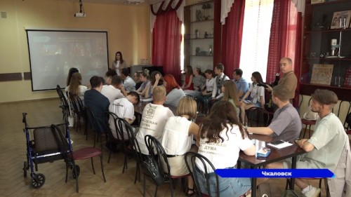 Итоги работы молодых парламентариев за последний год подвели на кустовом форуме в Чкаловске