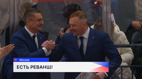 Хоккеисты нижегородского «Торпедо» продолжили череду побед