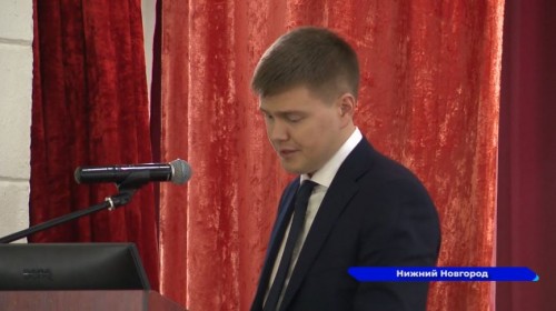 Участие в коллегии строительного блока Нижегородской области принял Юрий Муценек