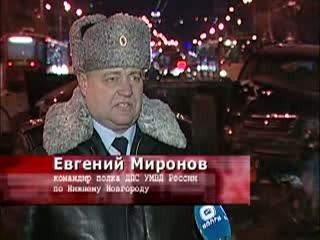 Смертельная авария произошла на проспекте Гагарина