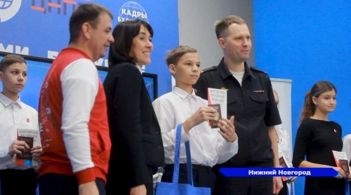 Свои первые паспорта в рамках программы «Мы – граждане России» получили более 20 активистов «Движения первых»