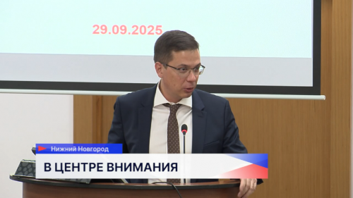 Юрий Шалабаев вновь избран главой Нижнего Новгорода