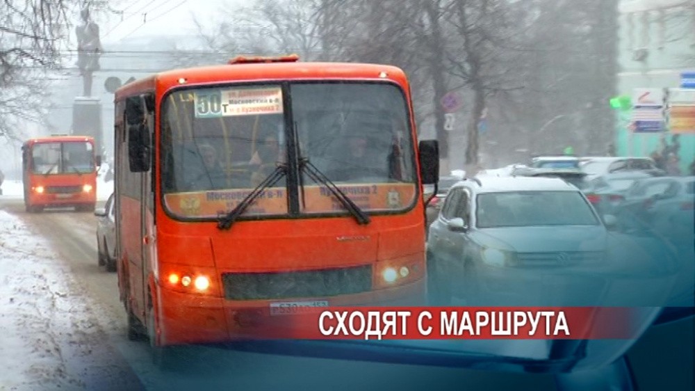 На отменяемых маршрутах №4 и №50 обещают заменить перевозчика, но сохранить автобусы На отменяемых маршрутах №4 и №50 обещают заменить перевозчика, но сохранить автобусы