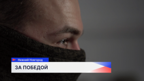 Военнослужащий с позывным «Горький»: «Должен проявить себя как достойный сын»