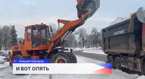 С улиц Нижнего Новгорода за 4 дня вывезли 142 тысячи кубометров снега