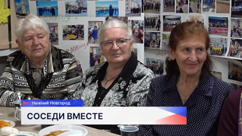 В День открытых дверей более 2500 нижегородцев посетили территориально-общественные самоуправления и соседские центры