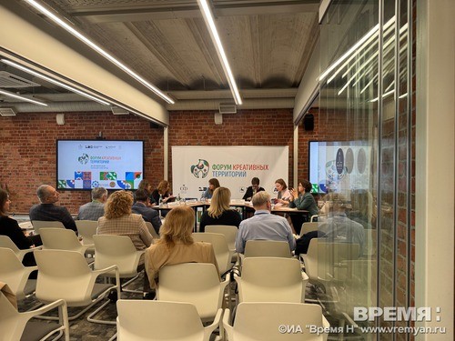 Эксперты разъяснили требования для регистрации изделий НХП