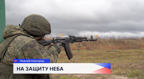 Первая группа резервистов «БАРС НН» завершает начальный этап своей подготовки