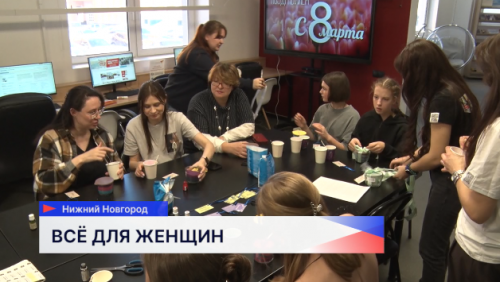 Социальные участковые провели мастер-классы для женщин и детей в преддверии 8 Марта