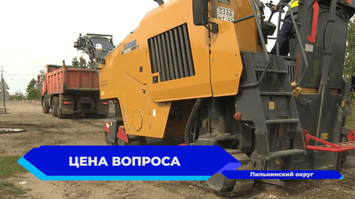 Работы по ремонту дороги Мамешево-Наваты-Шумерля начали раньше срока 