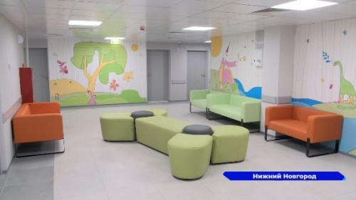 Консультативно-диагностический центр детской областной больницы открылся после масштабного ремонта