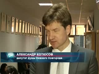 Предвыборная борьба неофициально, но уже ведется.